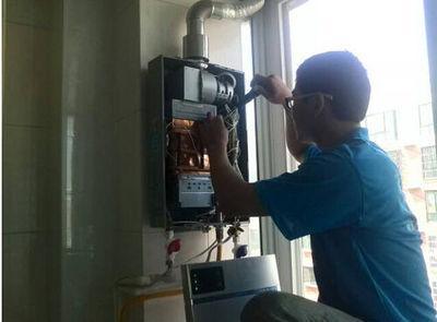 广州市乐铃热水器上门维修案例